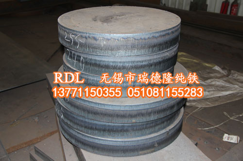 電磁離合器用電工純鐵圓鋼，純鐵中板一度熱銷-瑞德隆純鐵